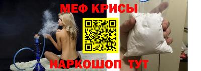 ГАЛЛЮЦИНОГЕННЫЕ ГРИБЫ Гусь-Хрустальный