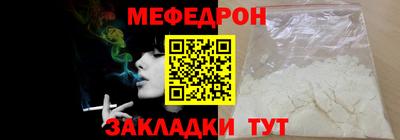 кокаин Гусев