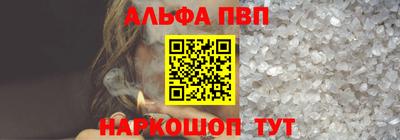 ГАЛЛЮЦИНОГЕННЫЕ ГРИБЫ Гусь-Хрустальный