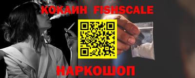 ГАЛЛЮЦИНОГЕННЫЕ ГРИБЫ Гусь-Хрустальный