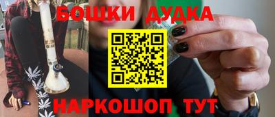 кокаин Гусев