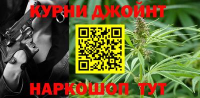 ГАЛЛЮЦИНОГЕННЫЕ ГРИБЫ Гусь-Хрустальный