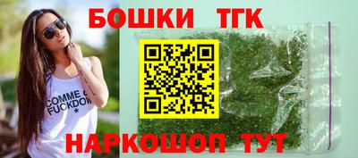 кокаин Гусев