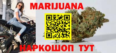 кокаин Гусев