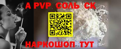 ГАЛЛЮЦИНОГЕННЫЕ ГРИБЫ Гусь-Хрустальный