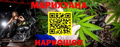 ГАЛЛЮЦИНОГЕННЫЕ ГРИБЫ Гусь-Хрустальный