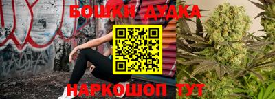 кокаин Гусев