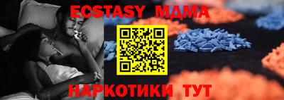 кокаин Гусев