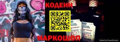 кокаин Гусев