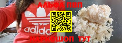 кокаин Гусев
