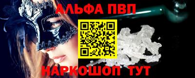 ГАЛЛЮЦИНОГЕННЫЕ ГРИБЫ Гусь-Хрустальный