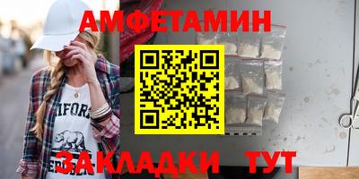 кокаин Гусев
