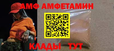 ГАЛЛЮЦИНОГЕННЫЕ ГРИБЫ Гусь-Хрустальный