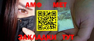 ГАЛЛЮЦИНОГЕННЫЕ ГРИБЫ Гусь-Хрустальный