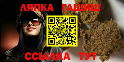 ГАЛЛЮЦИНОГЕННЫЕ ГРИБЫ Гусь-Хрустальный