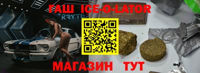 ГАЛЛЮЦИНОГЕННЫЕ ГРИБЫ Гусь-Хрустальный