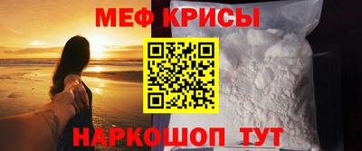 шишки Гусиноозёрск