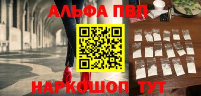 кокаин Гусев