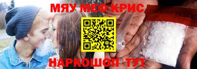 кокаин Гусев