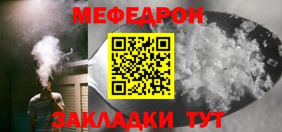 ГАЛЛЮЦИНОГЕННЫЕ ГРИБЫ Гусь-Хрустальный