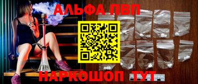кокаин Гусев