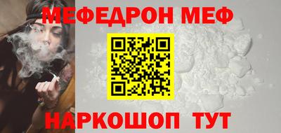 ГАЛЛЮЦИНОГЕННЫЕ ГРИБЫ Гусь-Хрустальный